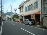 大川製麺所